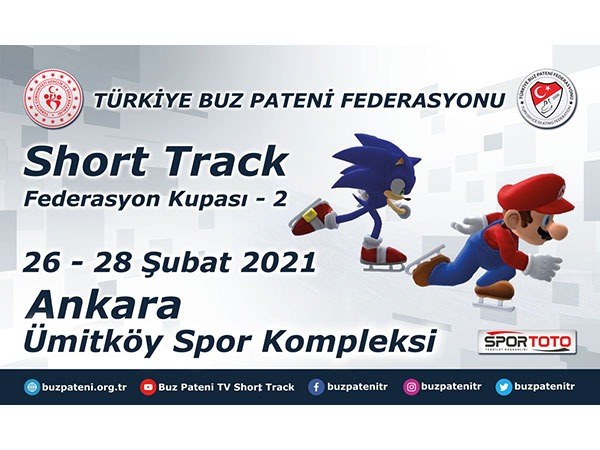 TÜRKİYE BUZ PATENİ FEDERASYONU ETKİNLİK